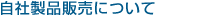 Аi̔ɂ-Label Engine xGW-